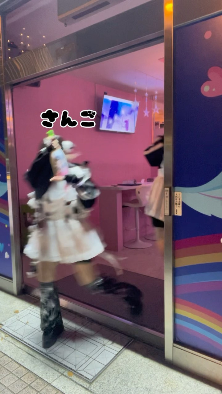 コンセプトカフェ えんじぇる ホットニュース 70142