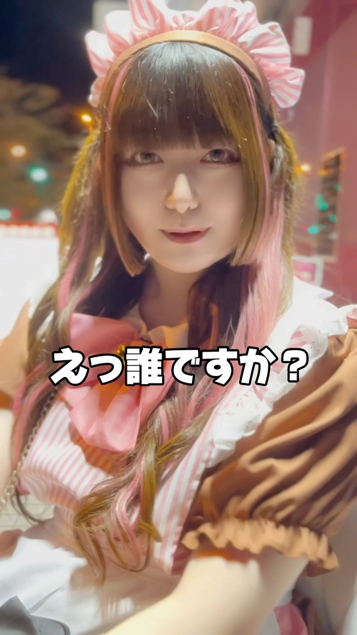 コンセプトカフェ えんじぇる ホットニュース 70146