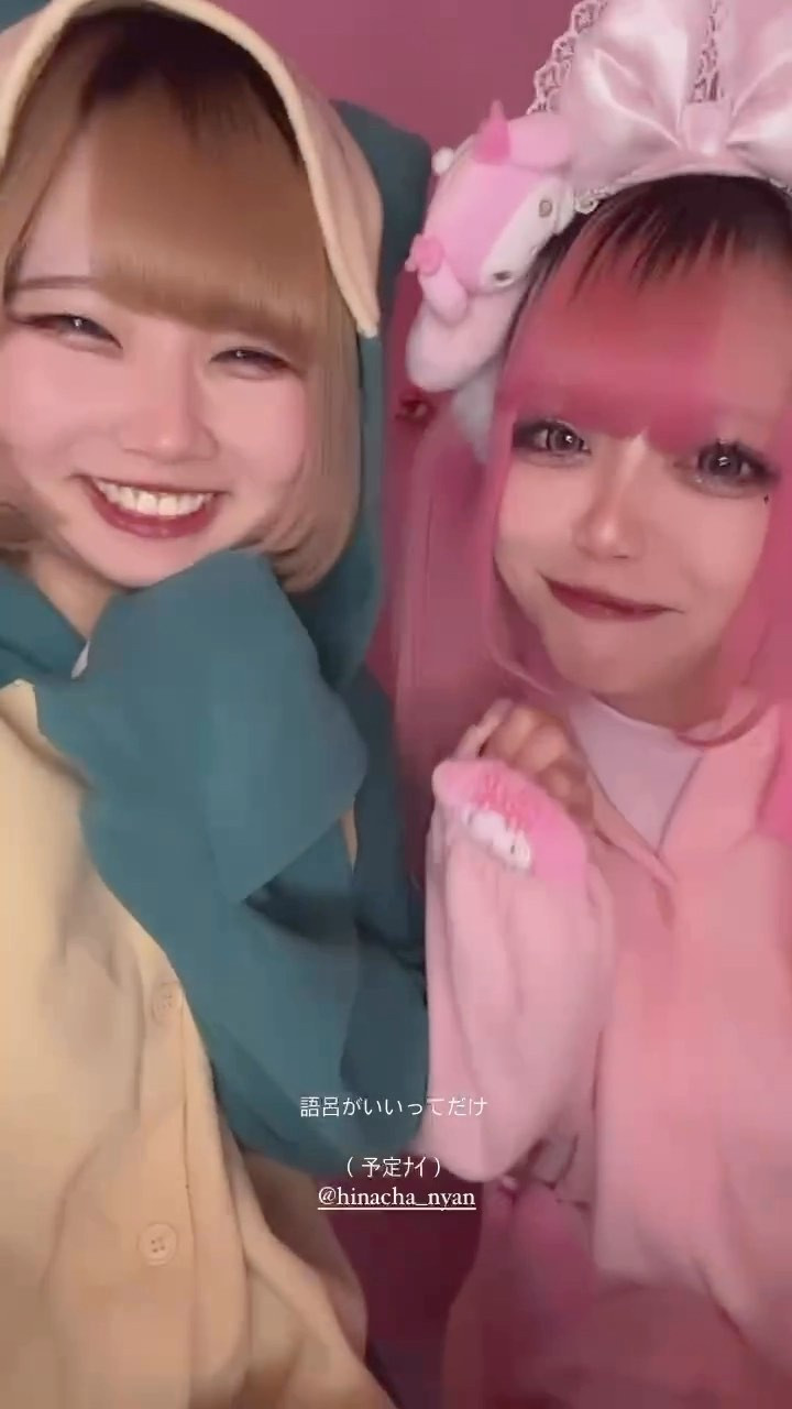 コンセプトカフェ えんじぇる ホットニュース 70149