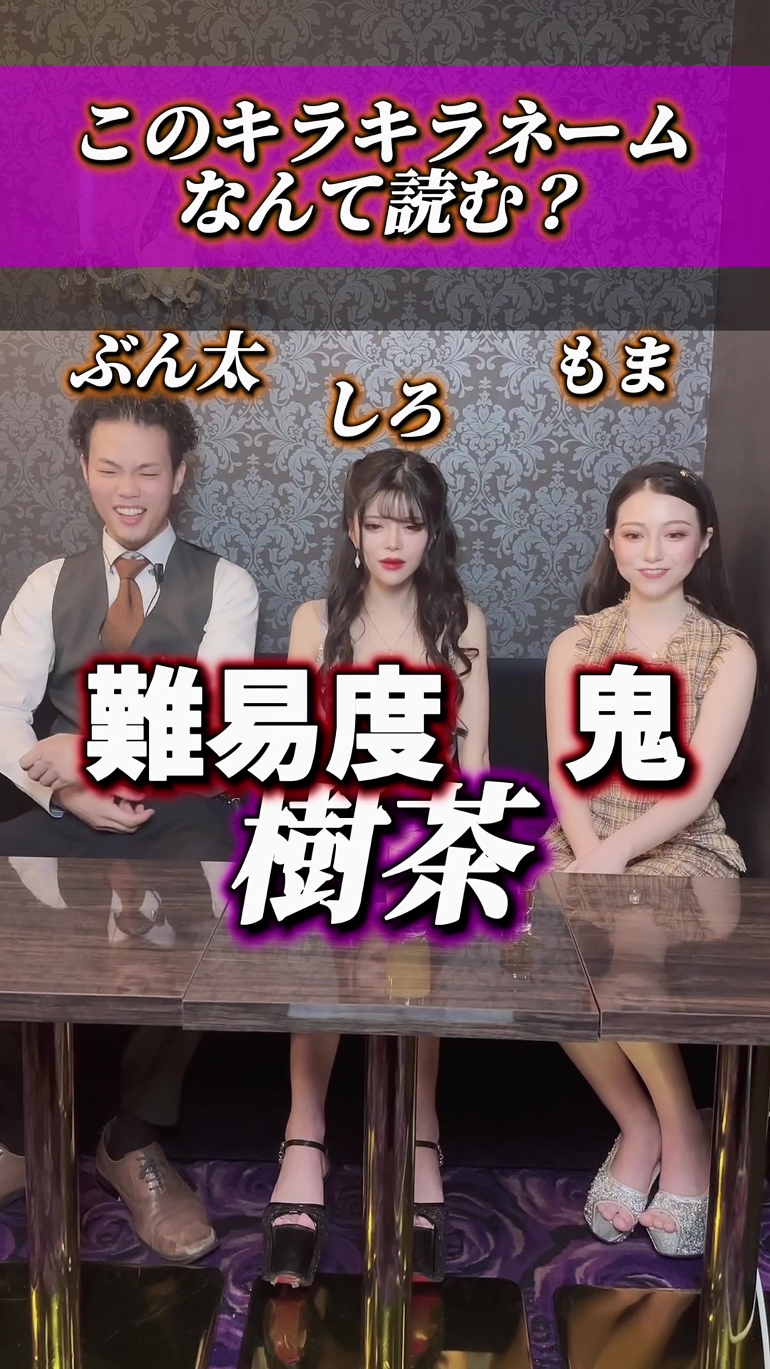 club AMAN-YOKOHAMA- ホットニュース 70218