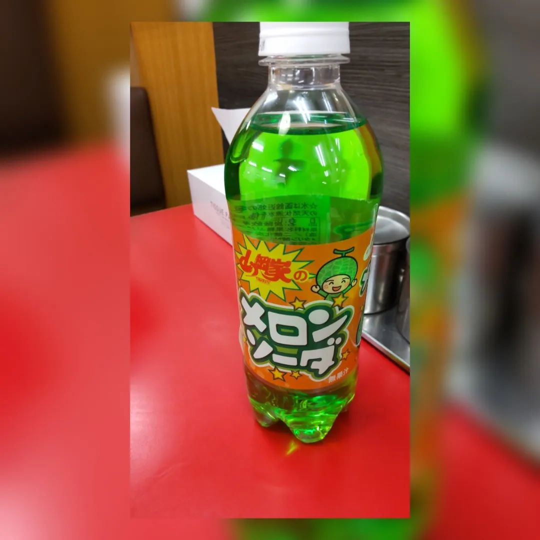 .
.
.
メロンソーダて本当に体に悪そう🤗🍈♥

おやすみなパイ♥
@hibiki.group
@letoile_sinseigroup
#レトワール#響グループ #水川潤#美松ビル5F#札幌 #すすきの #北海道 #ニュークラブ #ニュークラ嬢 #すすきのニュークラ #ラウンジ #ラウンジ嬢 #キャバクラ #キャバ嬢 #ホステス #夜職 #ナイトワーク #ポケパラ #インスタ指名 #求人 #お酒好きな人と繋がりたい #キャバキャバ #きゃばきゃば#ダイエット#HIBIKI#HIBIKIグループ