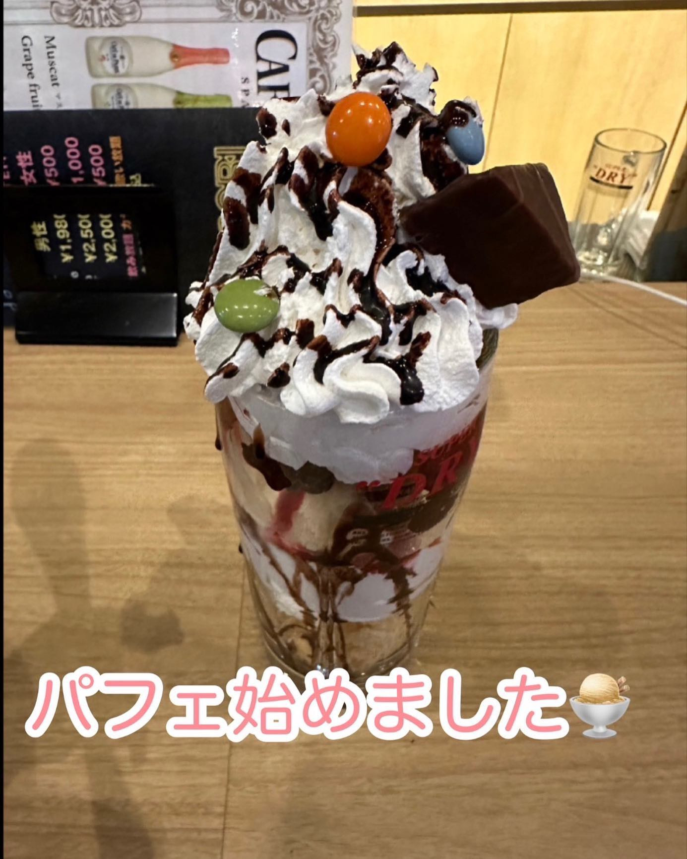 YOASOBI EAST ホットニュース 70287