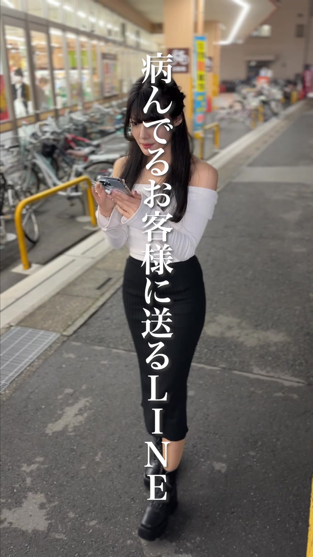 Luxury Lounge LUXE ホットニュース 70295