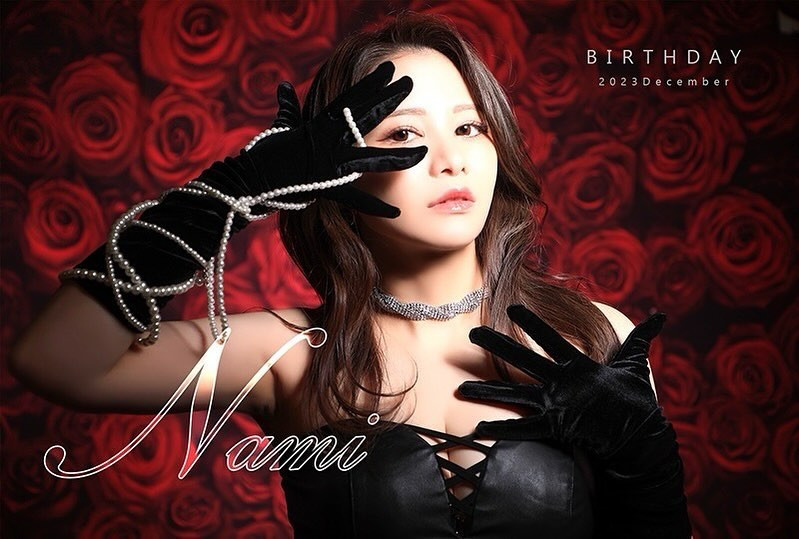 10月の休業で、あまり今まで遅れた事のない同業のお祝いが10月、11月と遅れてしまった
昨日はお祝いいけてないのにきてくれた人がいてすごく嬉しかった
あーこういう関係って大切にしたいなと

言い訳はしませんお前周年、バースデー今回きてないんだから行かないからなと言われても仕方ないです
私自身がそうやって行くっていってきてくれない人はもういいと思って生きてきてしまったので
何年越しに自分が放った言葉が自分に返ってくる
同業付き合いに自信があったけどなにもできなかったあの1ヶ月を経験して
自分に厳しくしてれば