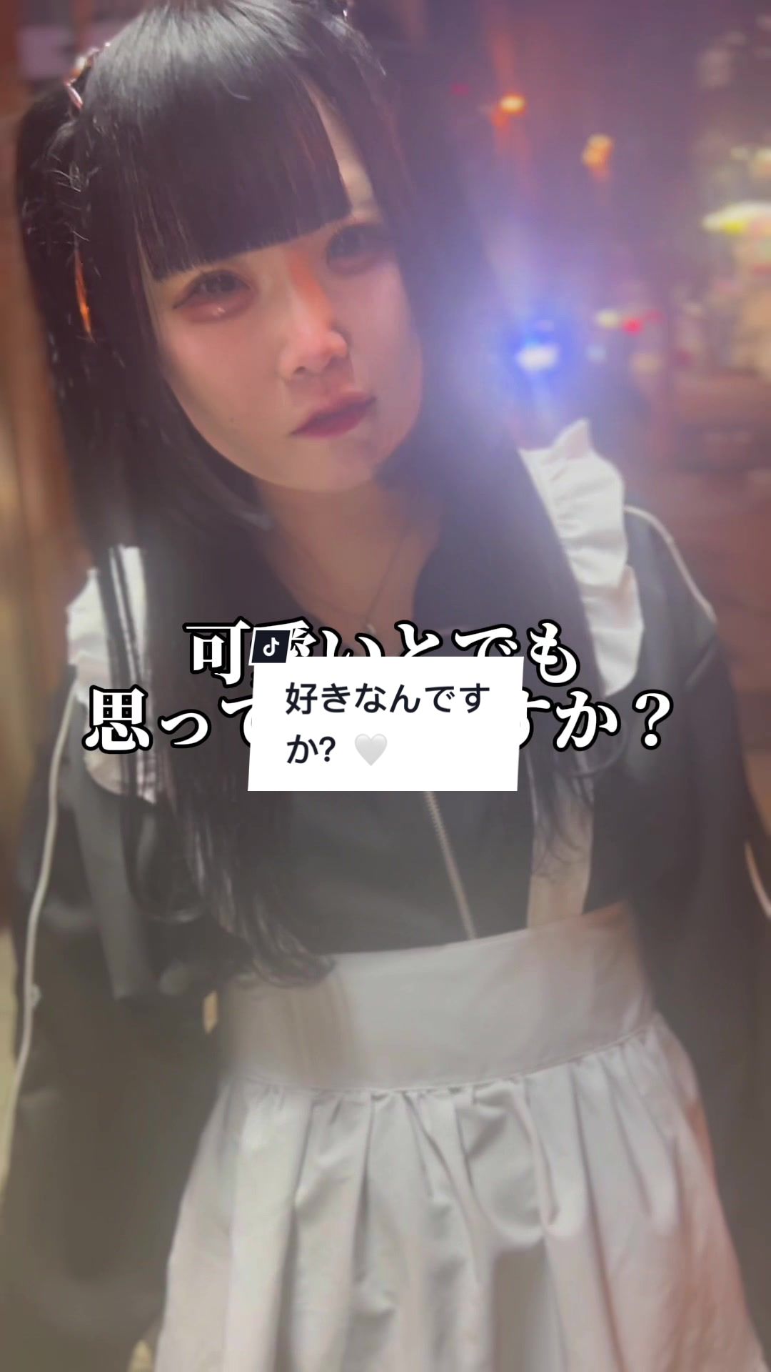 コンセプトカフェ えんじぇる ホットニュース 70606