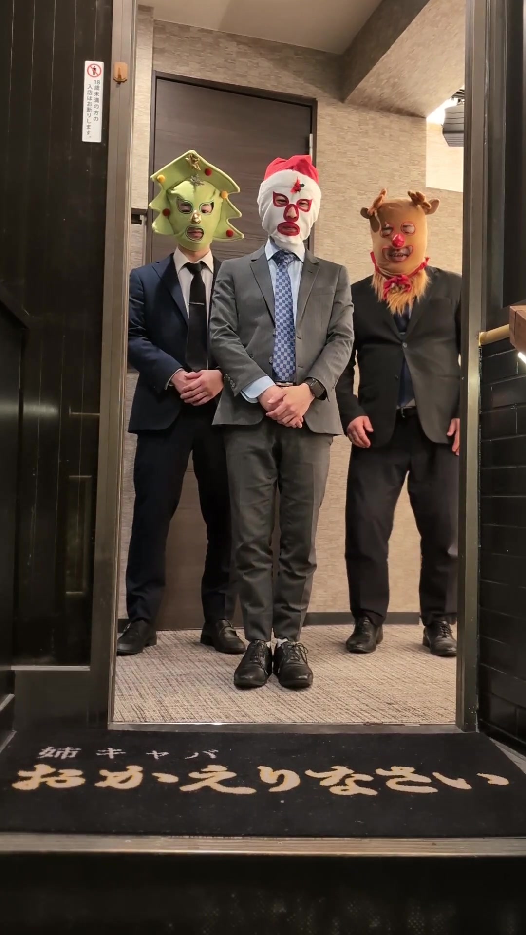 おかえりなさい ホットニュース 70609