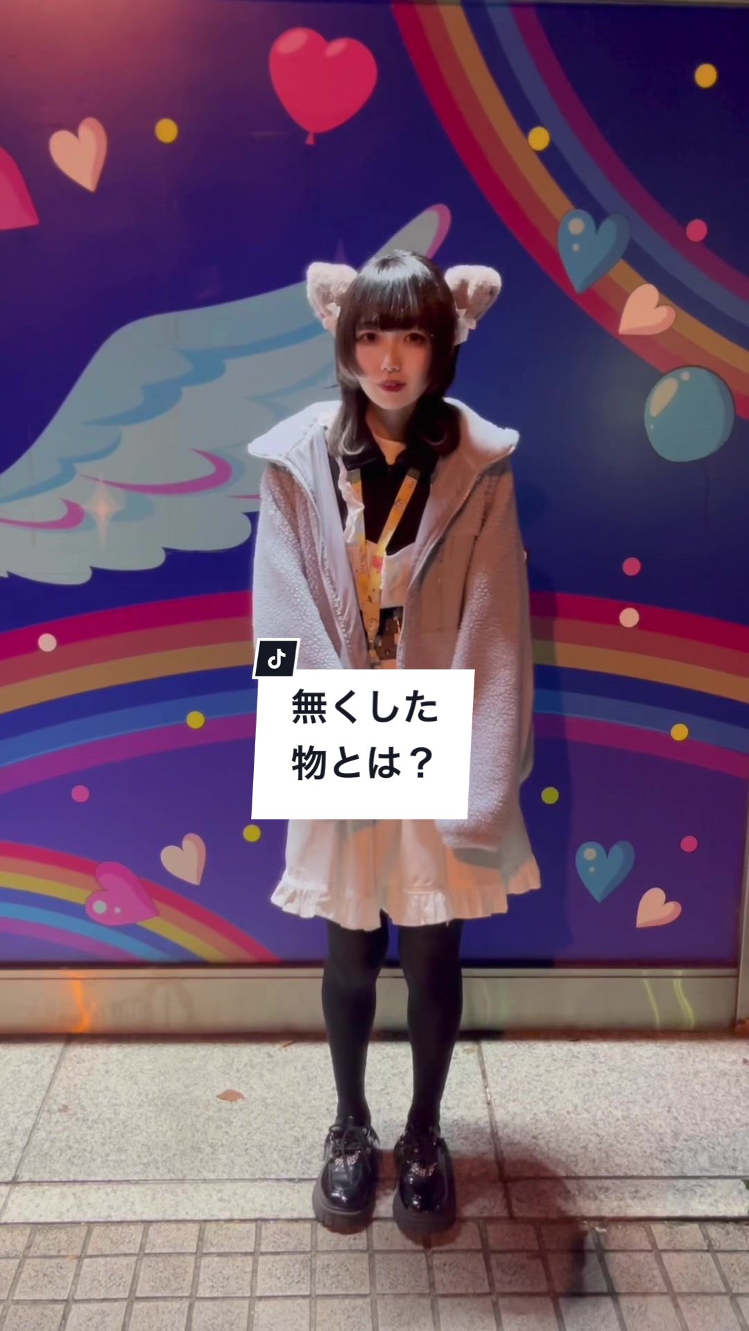 コンセプトカフェ えんじぇる ホットニュース 70673