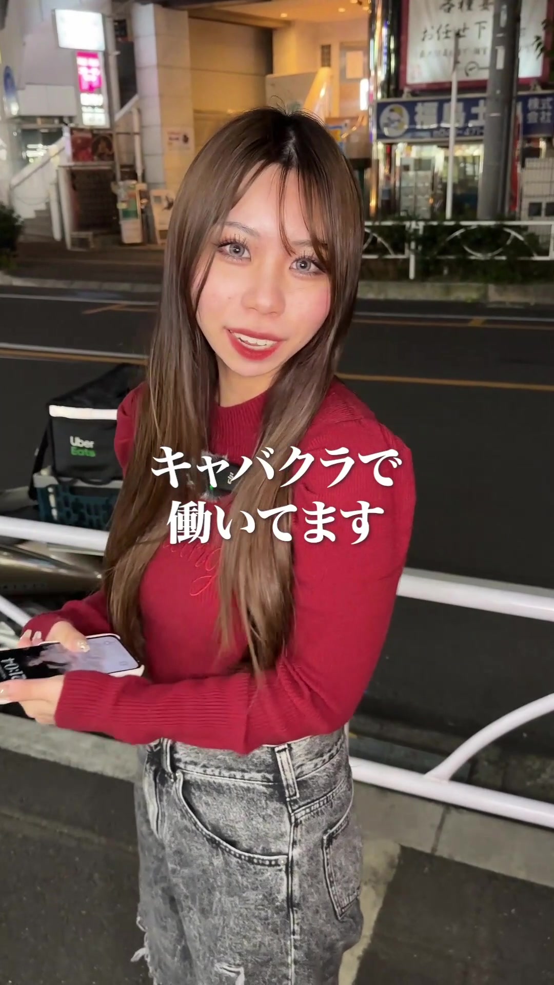 Luxury Lounge LUXE ホットニュース 70851