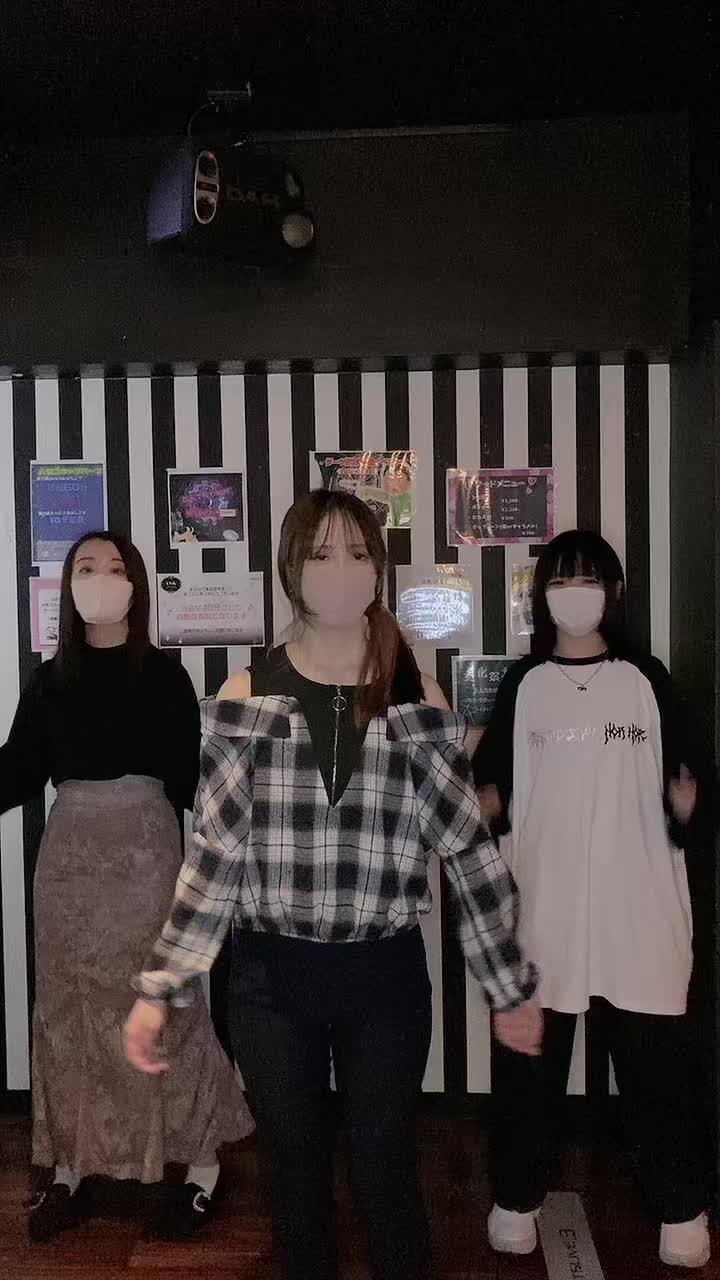 GIRLS BAR INK ホットニュース 70859