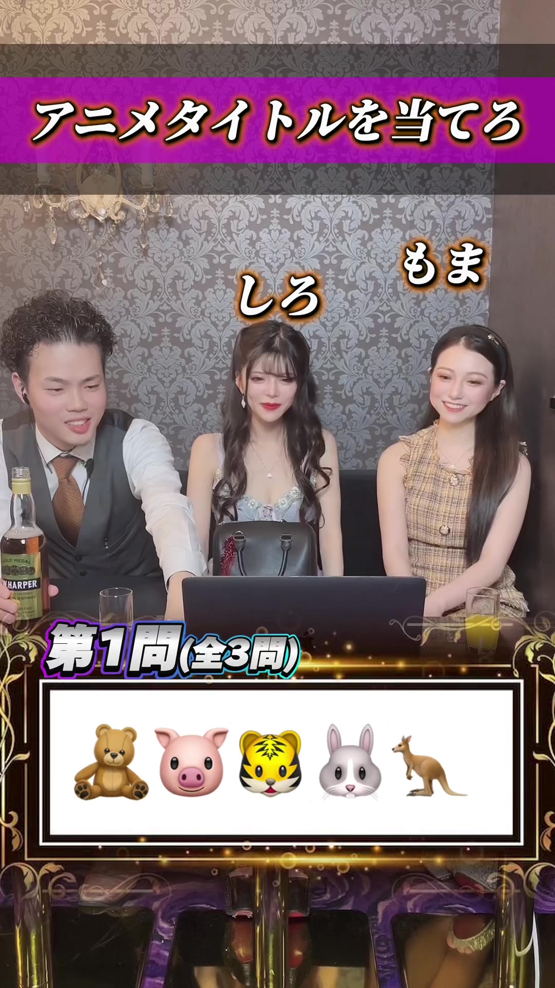 club AMAN-YOKOHAMA- ホットニュース 70865