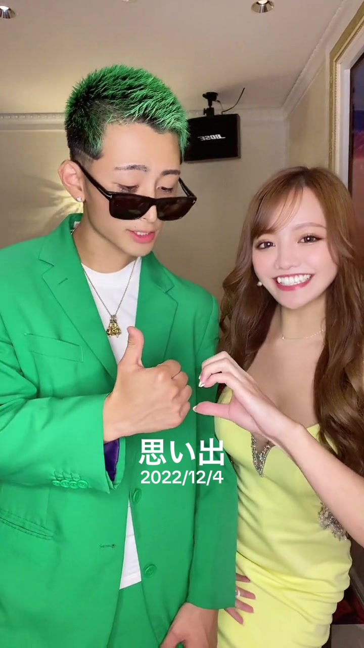 Regent Club Kannai（夜） ホットニュース 70867