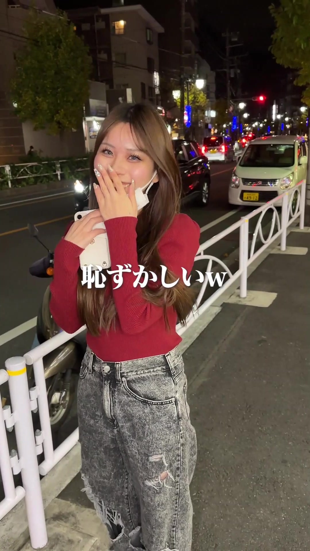 Luxury Lounge LUXE ホットニュース 70942