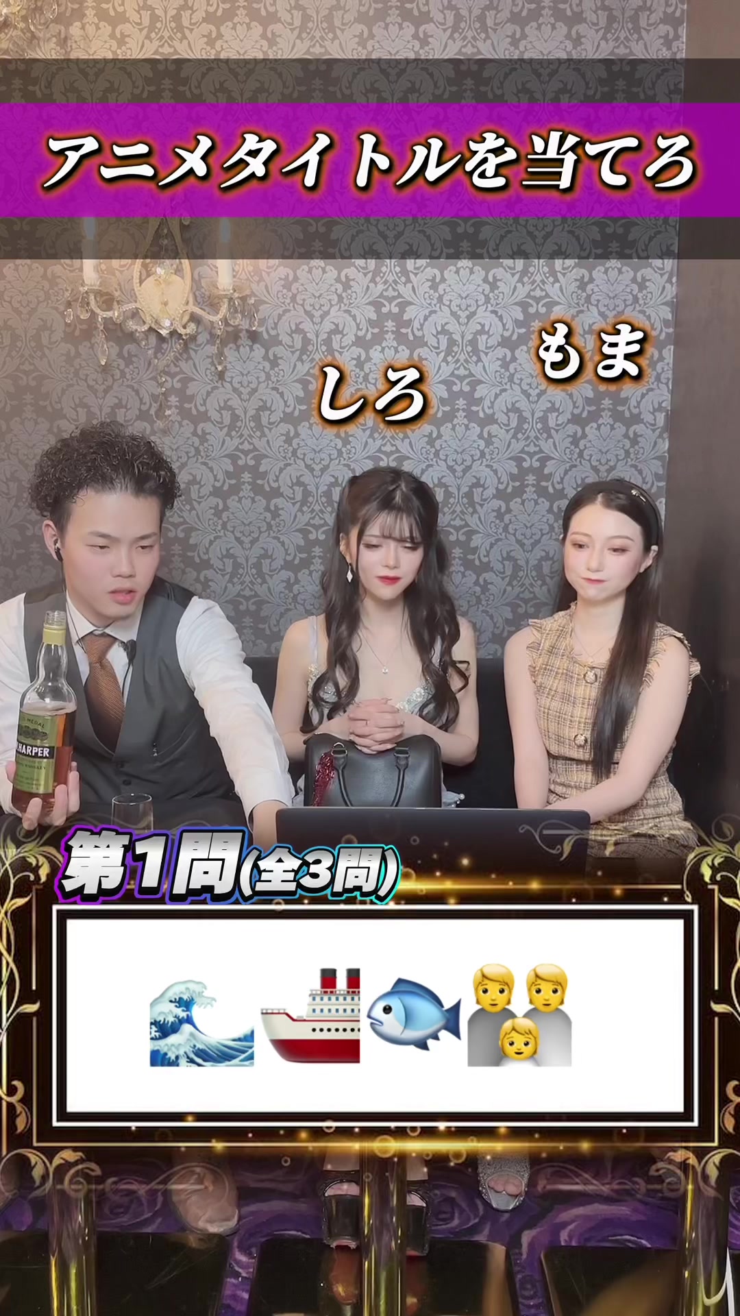 club AMAN-YOKOHAMA- ホットニュース 70950