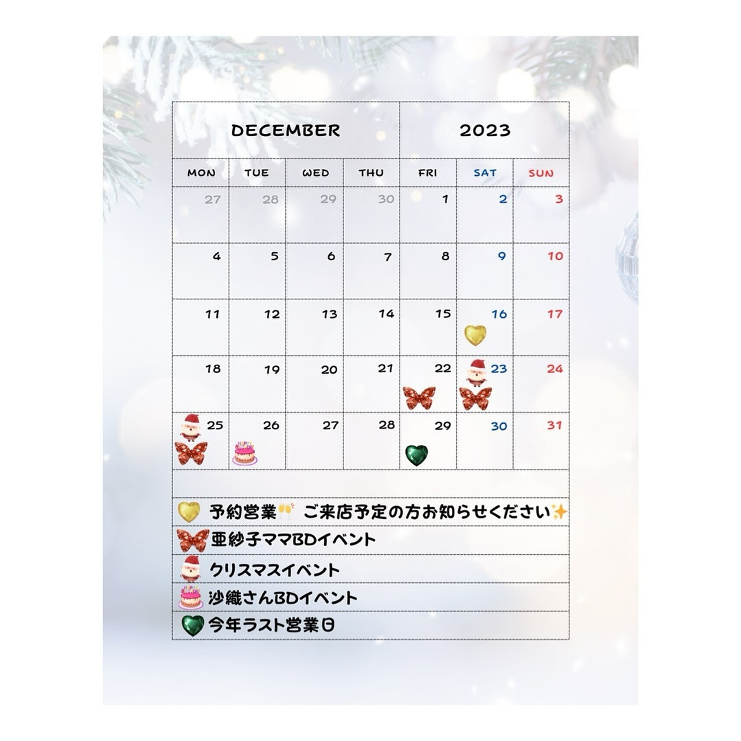 Prevail ホットニュース 70991