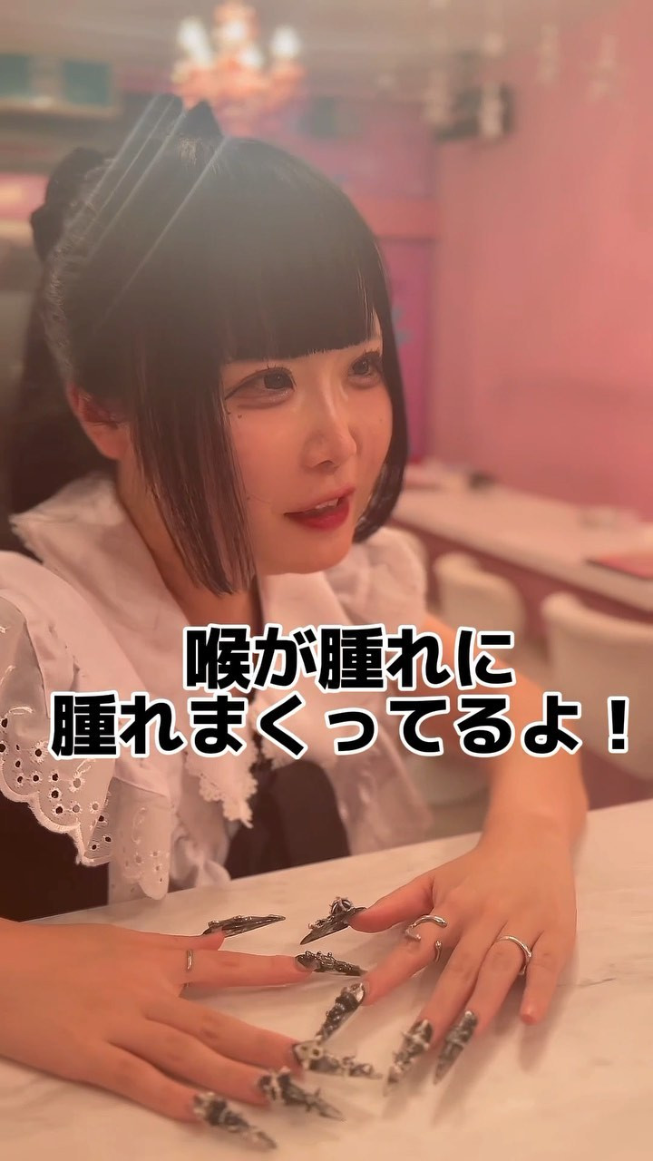 コンセプトカフェ えんじぇる ホットニュース 70995