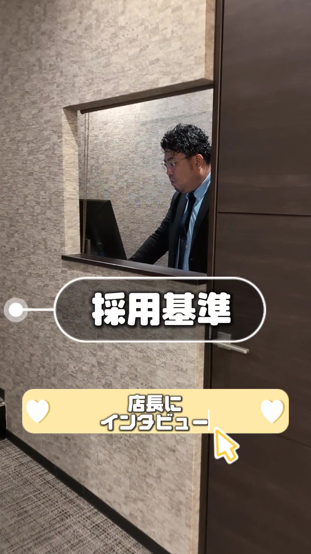 おかえりなさい ホットニュース 71009