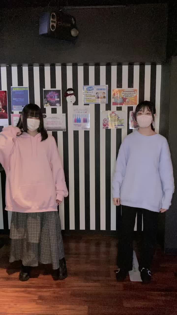 GIRLS BAR INK ホットニュース 71025