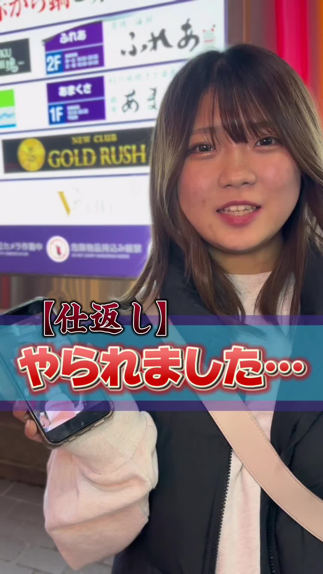 Cafe＆Bar Kitty ホットニュース 71026