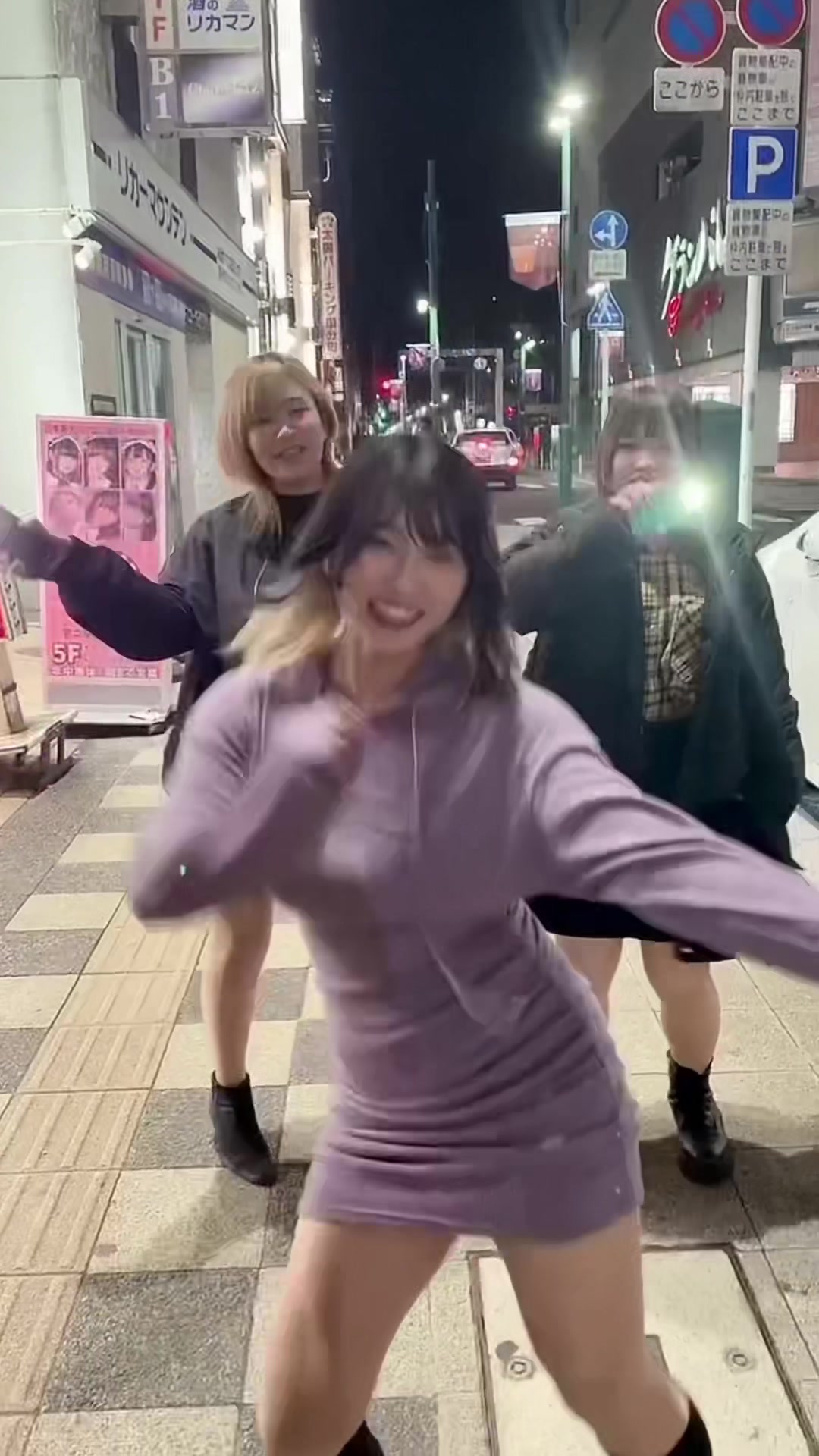 少し走るだけで疲れます🫠#仙台 #国分町 #体力ない #おばちゃん #おすすめにのりたい