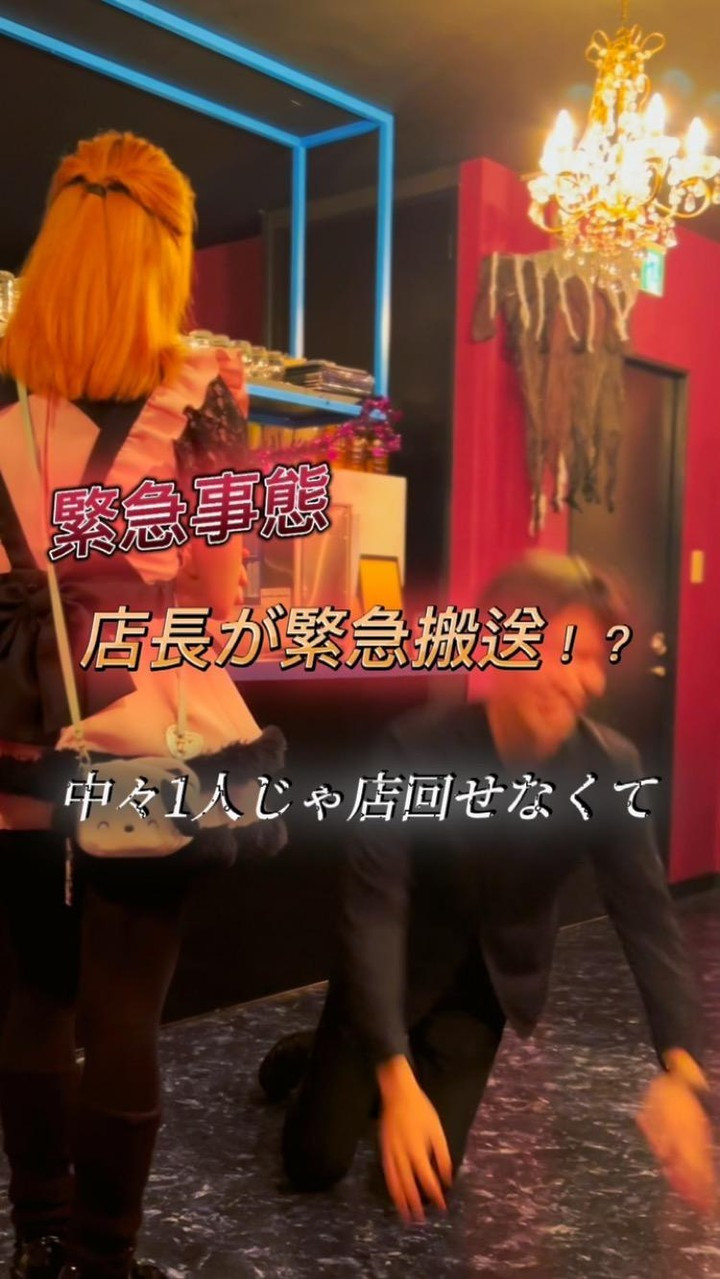 魔魔人形 ホットニュース 71086