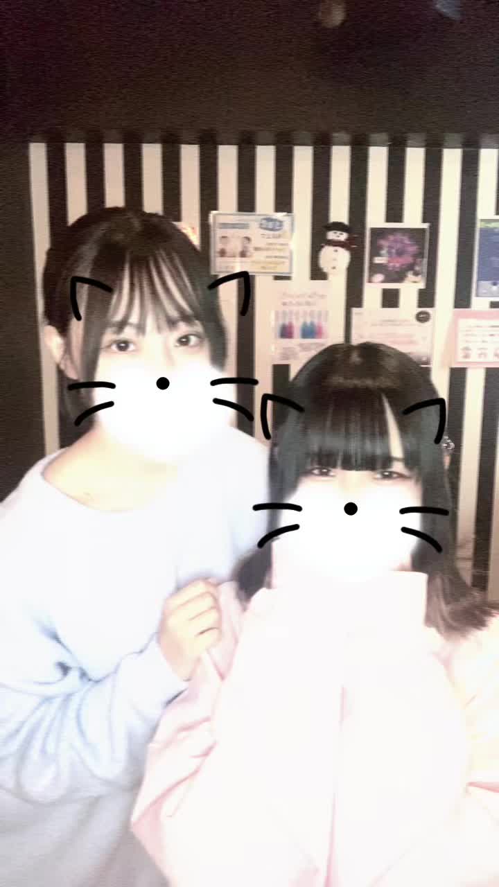 GIRLS BAR INK ホットニュース 71105