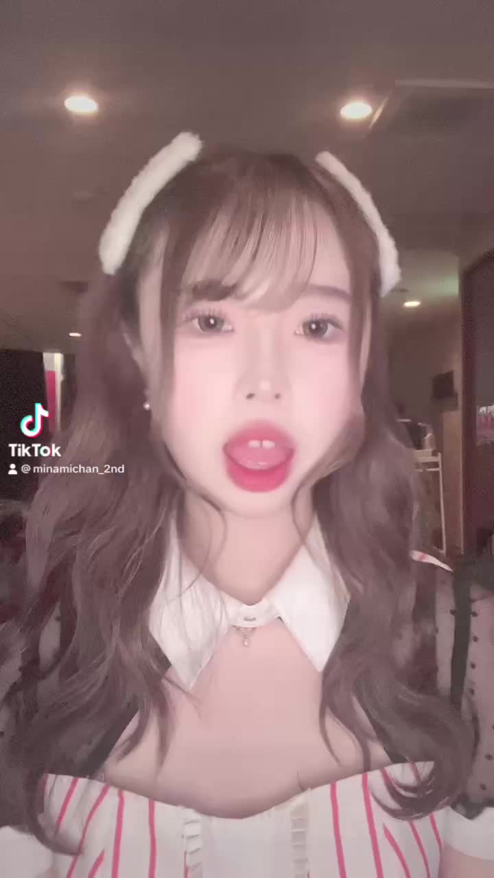 SECOND ホットニュース 71128