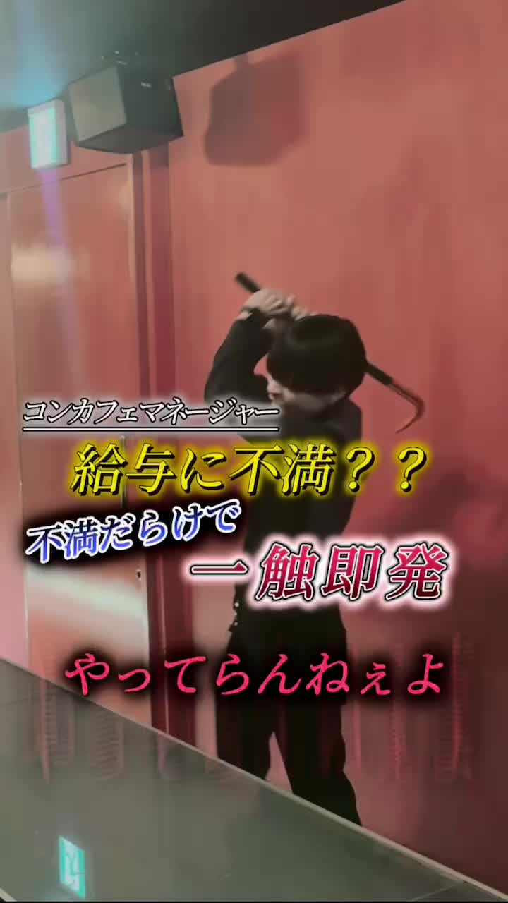 みりおん ホットニュース 71129