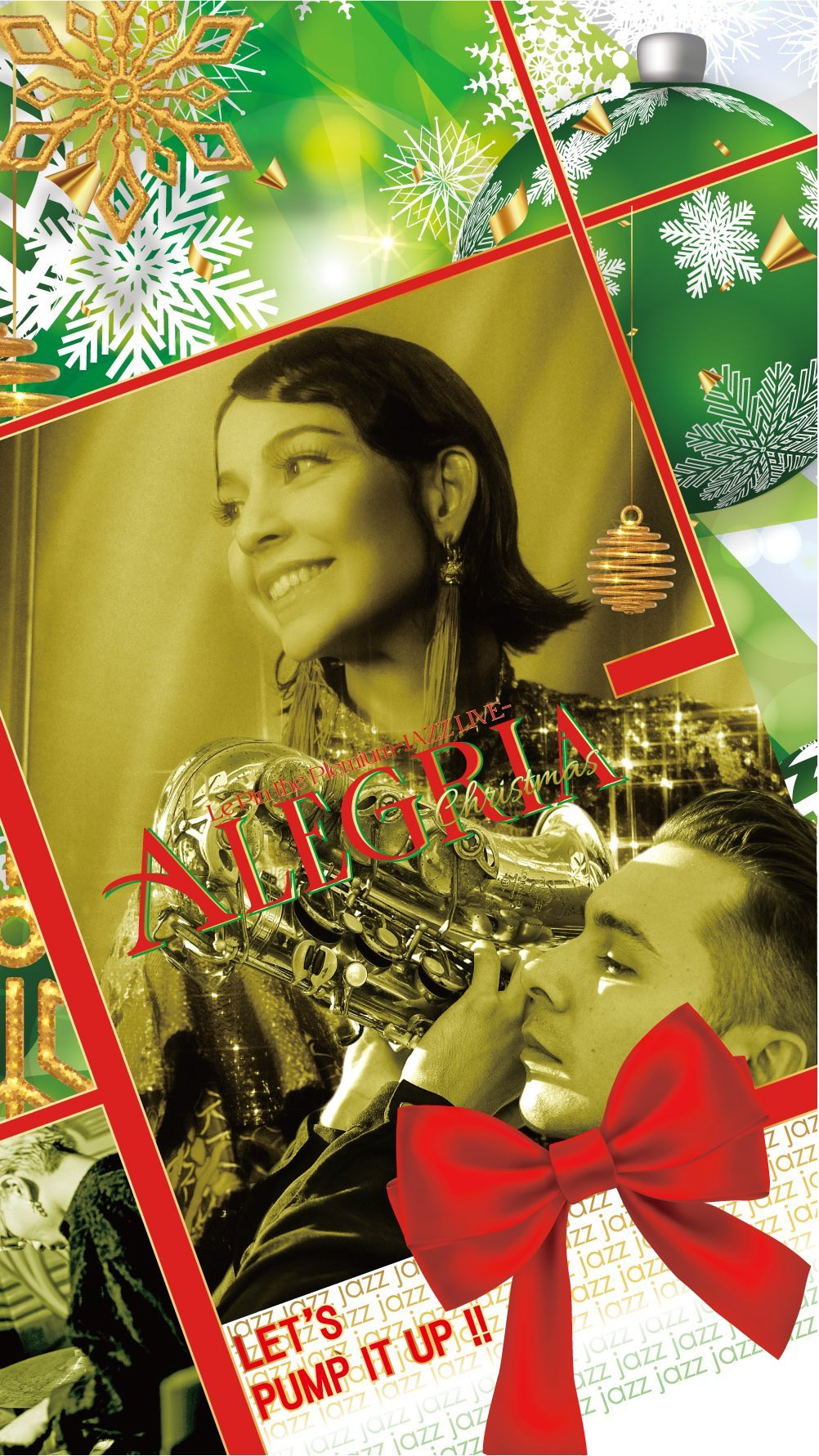 club Le Pin ホットニュース 71169