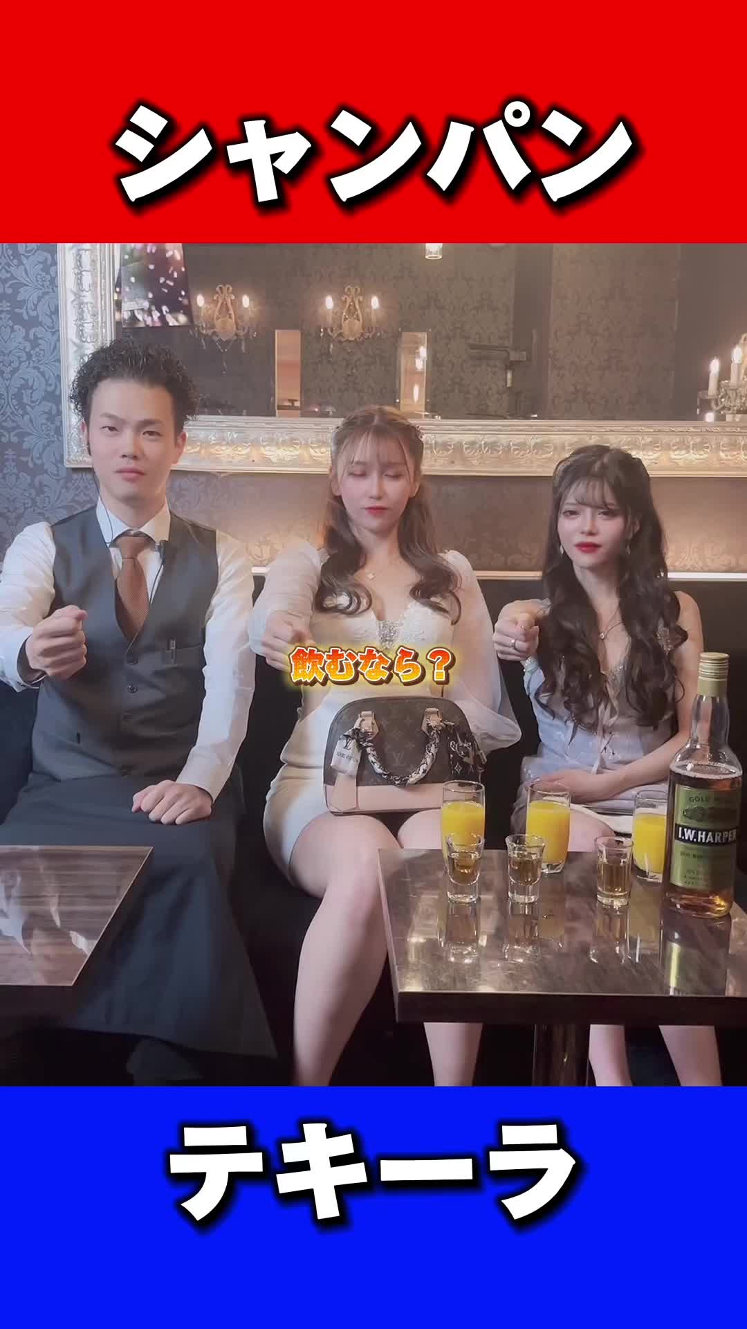 club AMAN-YOKOHAMA- ホットニュース 71216