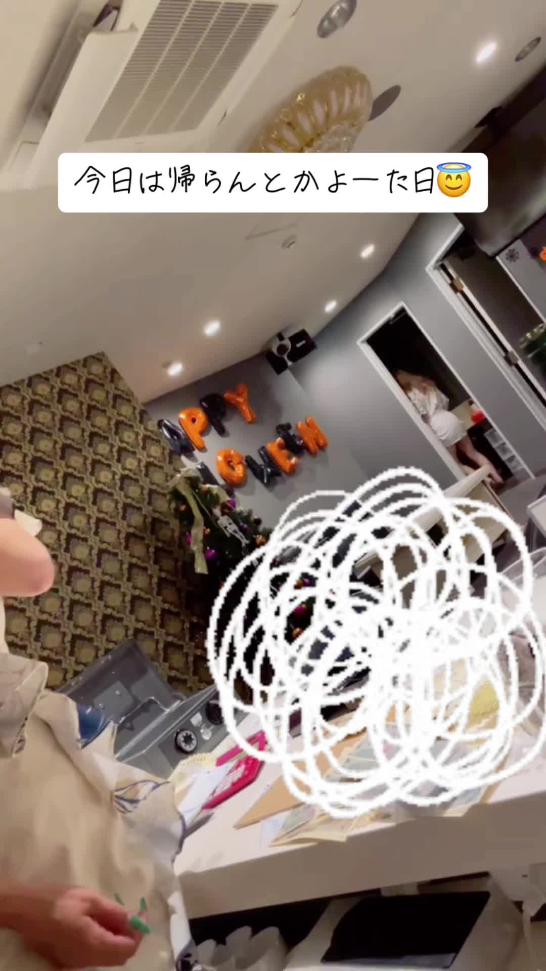 Lounge 川 -SEN- ホットニュース 71243