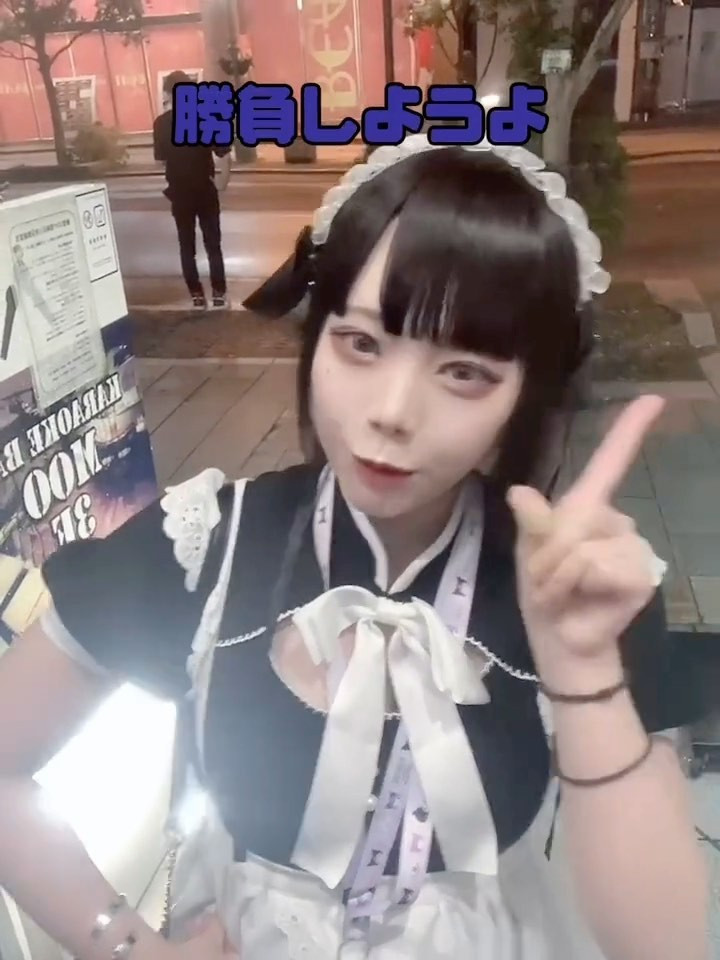 コンセプトカフェ えんじぇる ホットニュース 71270