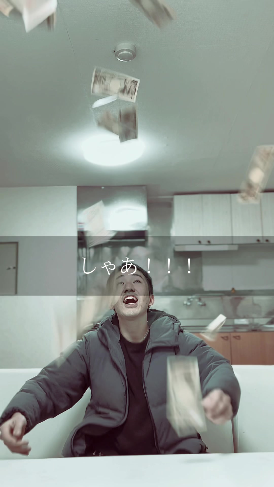 コンセプトカフェ えんじぇる ホットニュース 71280