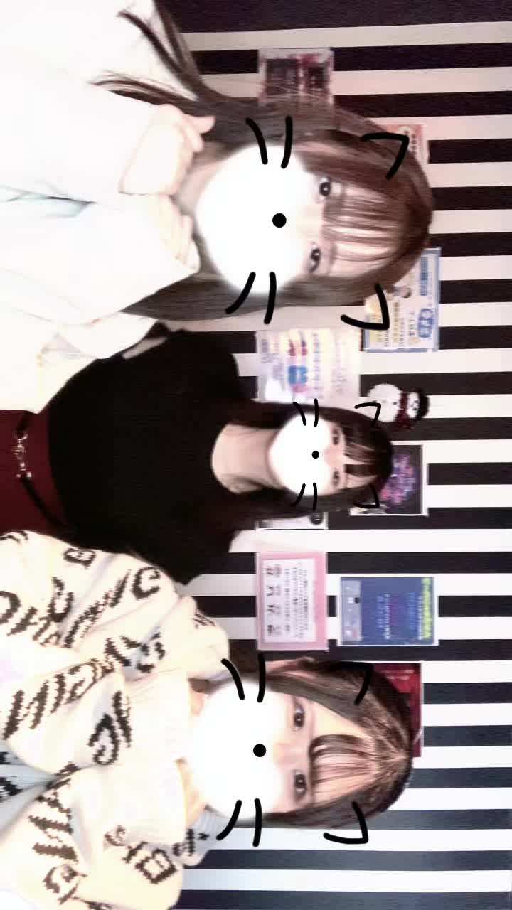 GIRLS BAR INK ホットニュース 71372