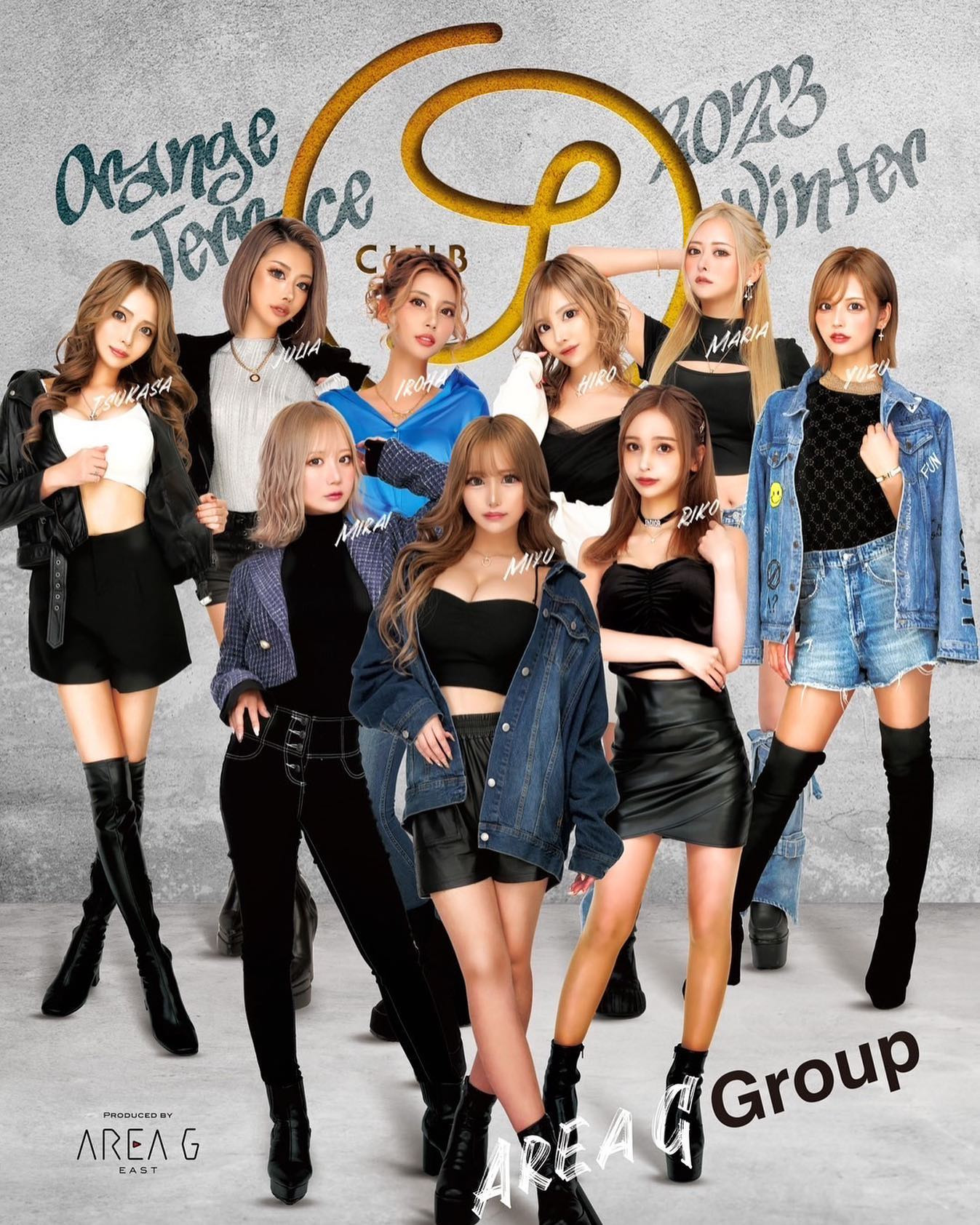 🍊🧡
この写真不評🥲🥲🥲🥲🥲w

2023年もあと半月！
今年のみらい納めよろしくお願いします🥳

 #オレンジテラス #オレンジテラス歌舞伎町 #歌舞伎町 #キャバクラ #キャバ嬢