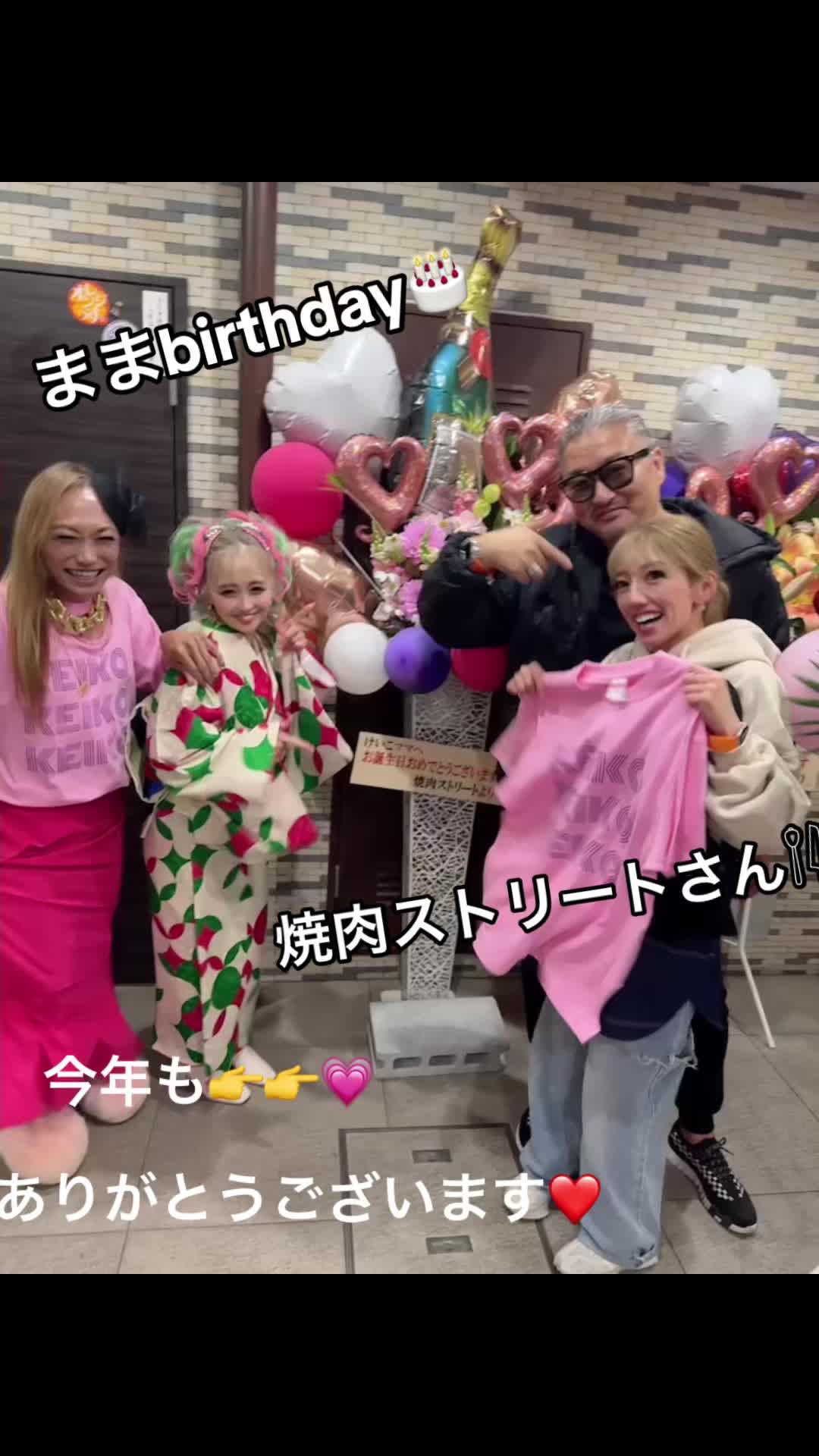 Lounge 川 -SEN- ホットニュース 71432