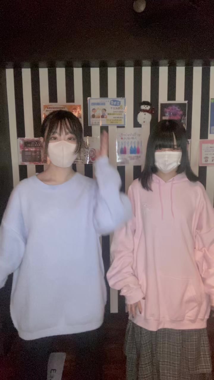 GIRLS BAR INK ホットニュース 71447