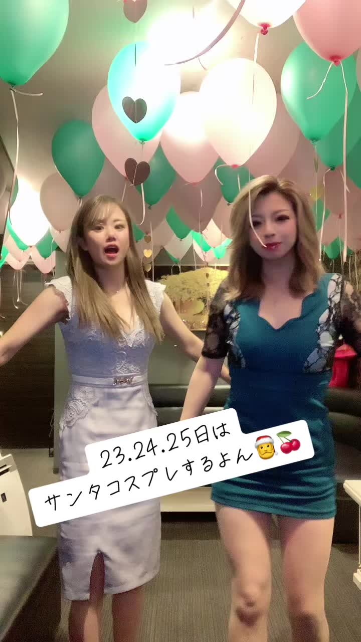 Lounge 川 -SEN- ホットニュース 71473