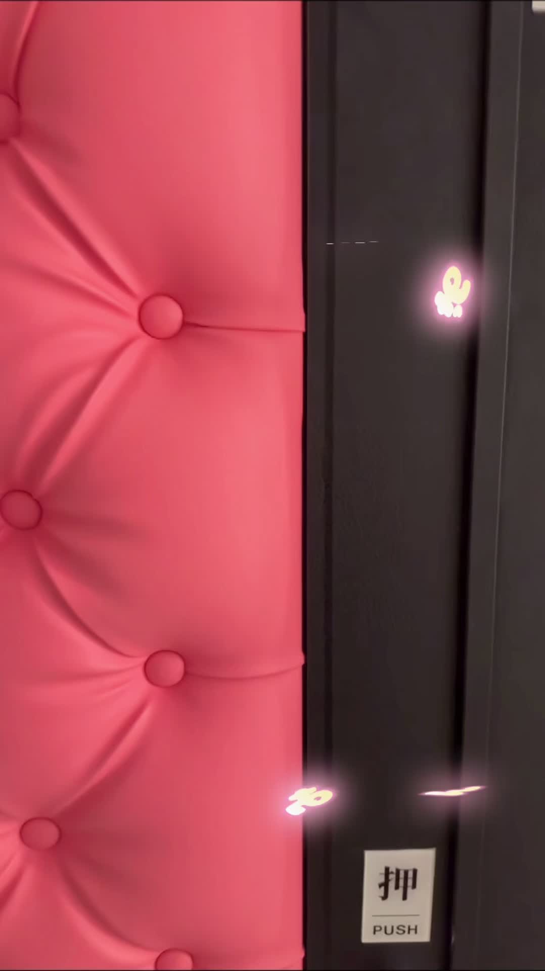 みりおん ホットニュース 71506