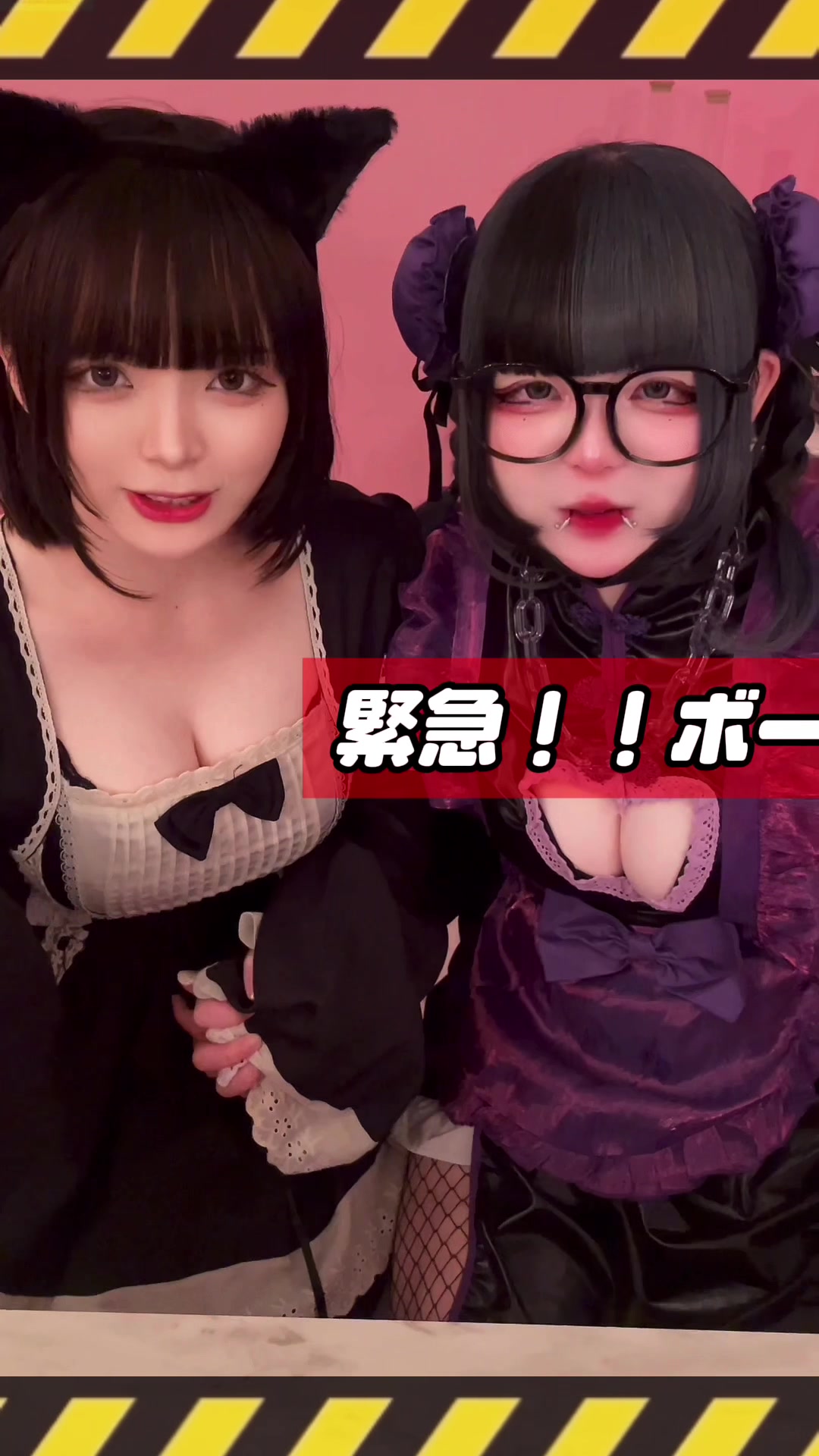 コンセプトカフェ えんじぇる ホットニュース 71507