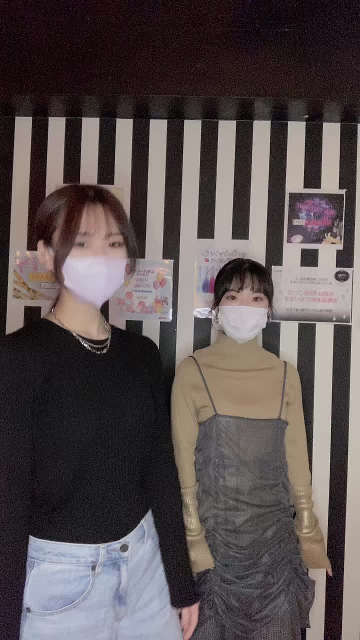 GIRLS BAR INK ホットニュース 71522