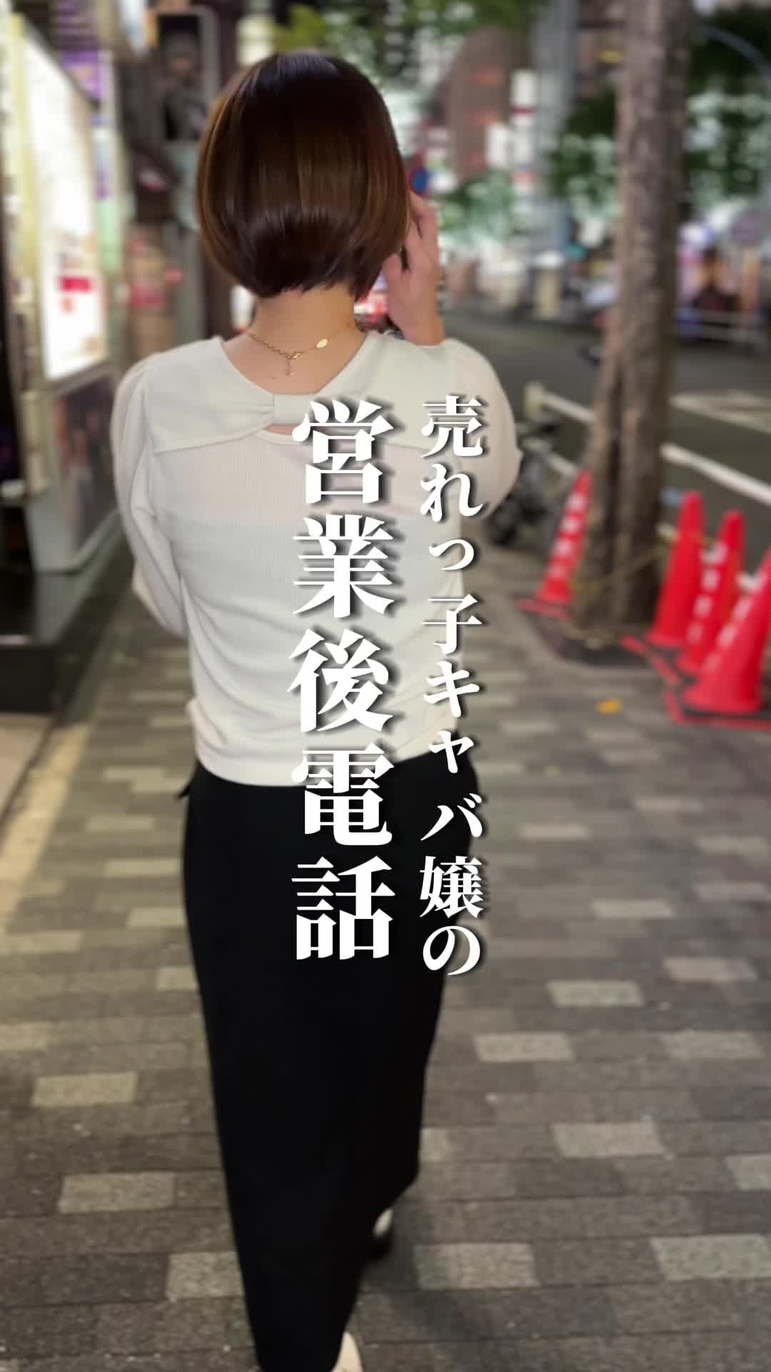 蘭◯ ホットニュース 71553