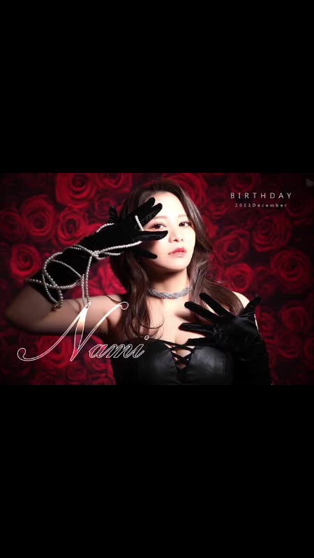 #椿姫なみ #赤門倶楽部 #すすきの #ニュークラブ #ニュークラ #キャバ #キャバクラ #キャバ嬢