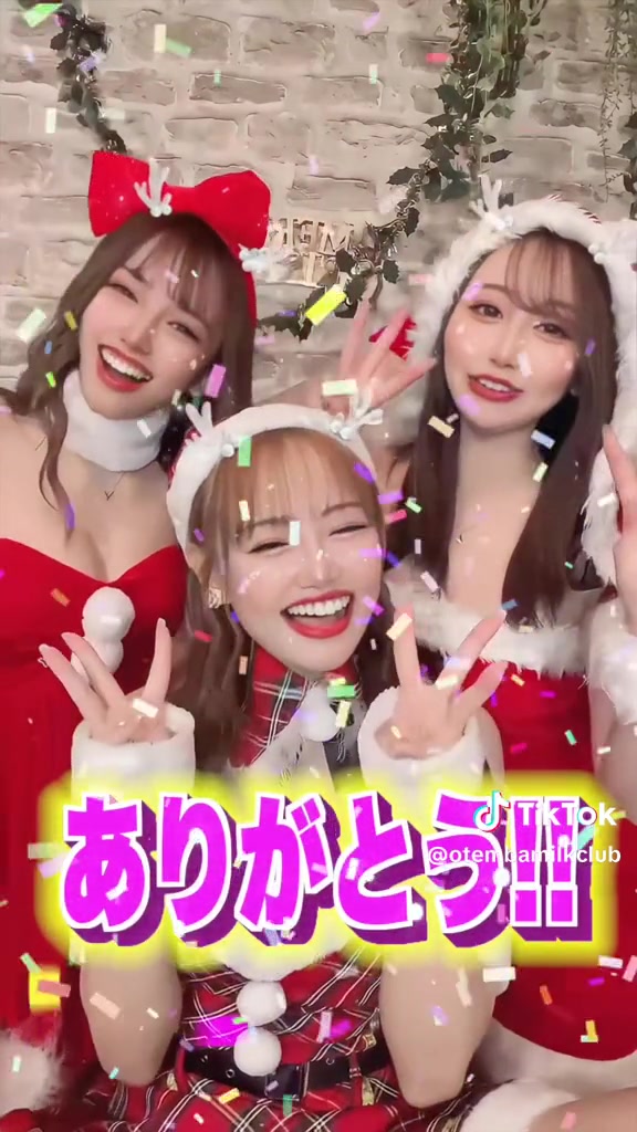 チャンネル登録者様3000人突破記念🐮🎀あじあとおおお👏🏻💓