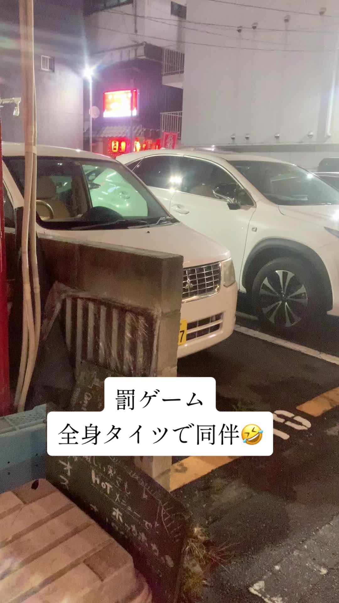 Lounge 川 -SEN- ホットニュース 71618