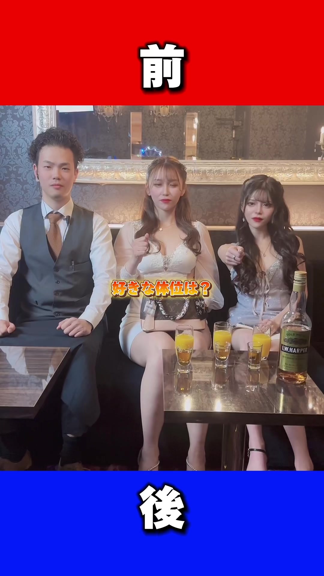 club AMAN-YOKOHAMA- ホットニュース 71686