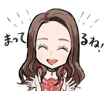 バースデー月間19日目🩵🤍🩵🤍🩵
よろしくお願いします‼︎

#すすきの #シャチグループ #シャチスタ #赤門倶楽部 #椿姫なみ #キャバ嬢 #キャバクラ #すすきのキャバクラ #歌舞伎町 #六本木 #銀座 #中洲 #北新地 #水商売 #バイト募集中 #求人 #アルバイト #高収入 #夜職 #キャスト募集 #体入 #採用 #女子大生 #経営者 #ベンチャー企業 #ガールズバー #ポケパラ #美容 #オシャレ #可愛い女の子