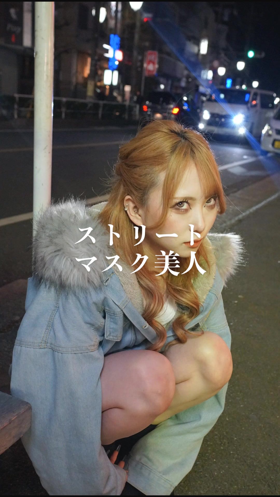 Luxury Lounge LUXE ホットニュース 71802