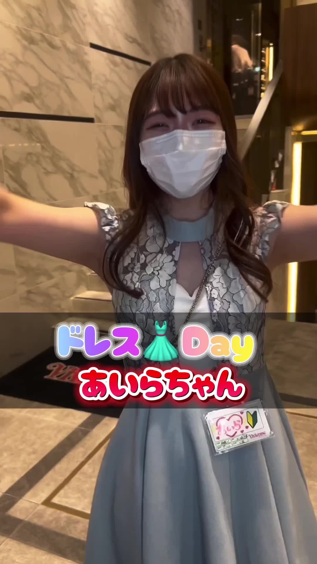 はちみつくろーばー ホットニュース 71804