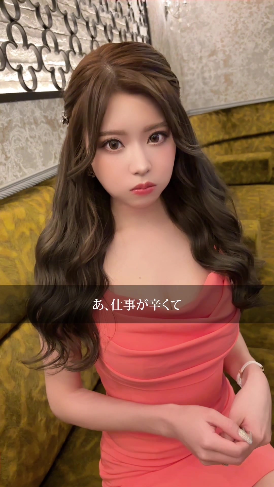 CLUB EL Dorado ホットニュース 71972