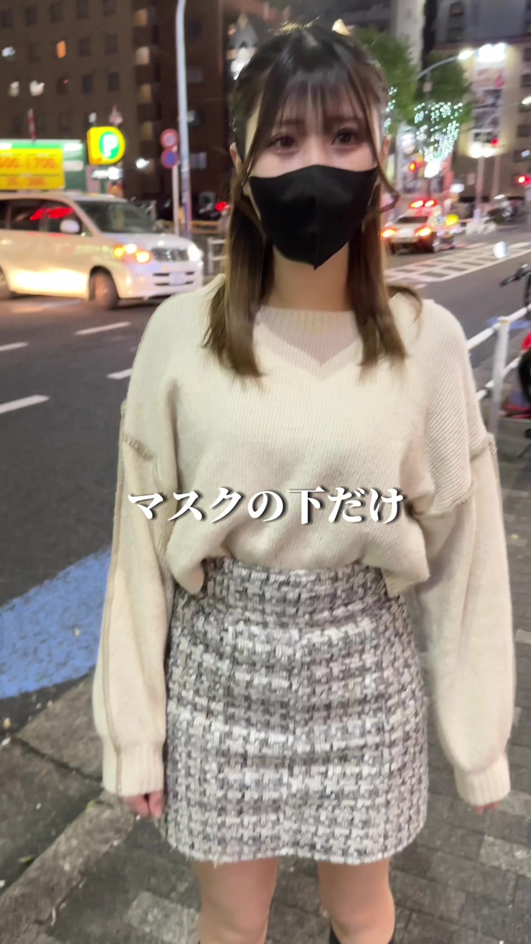 蘭◯ ホットニュース 71986